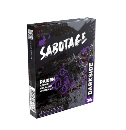 Табак Dark Side Sabotage - Raiden (Базилик, Лимонад) 30 гр