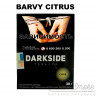 Табак Dark Side Core - Barvy Citrus (Цитрусовый Микс) 30 гр Табак Dark Side Core - Barvy Citrus (Цитрусовый Микс) 30 гр