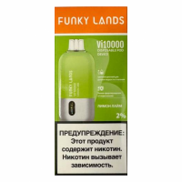 Одноразовая Электронная сигарета Funky lands vi 10000 - малиновая сахарная вата Одноразовая Электронная сигарета Funky lands vi 10000 - малиновая сахарная вата