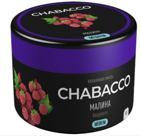 Бестабачная смесь Chabacco MEDIUM 40 гр - Raspberry