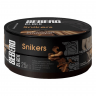 Табак Sebero Black - Snikers (Шоколад сникерс) 25 гр Табак Sebero Black - Snikers (Шоколад сникерс) 25 гр