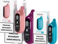 Одноразовая электронная сигарета Plonq MAX PRO 10000 - Клубника Арбуз Одноразовая электронная сигарета Plonq MAX PRO 10000 - Клубника Арбуз