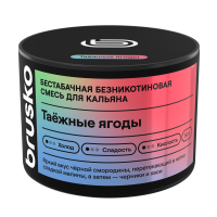 Бестабачная смесь BRUSKO 2.0 - Таежные ягоды 50 гр